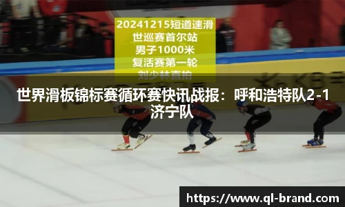 必一bsports