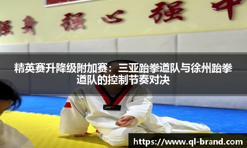 bsports官方网站