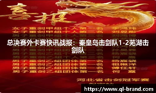 必一bsports
