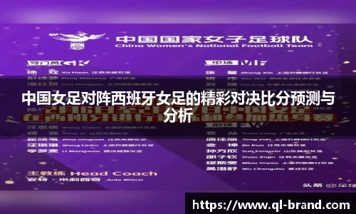 必一bsports