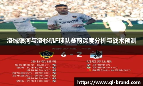 必一bsports