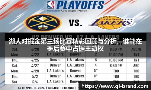 bsports官方网站